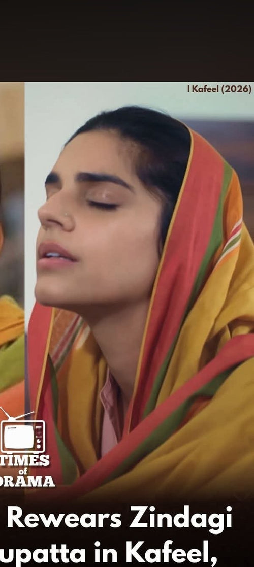 Generation Hand Woven Dupatta- Mustard