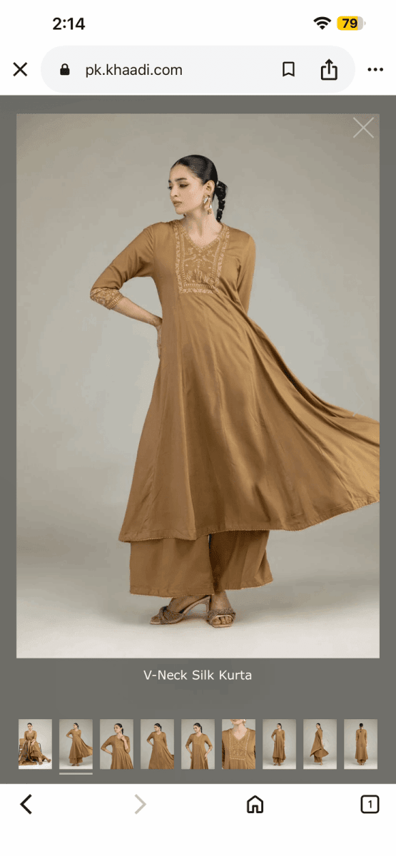 Khaadi | Luxury | Raw Silk | 2-Piece | Ready to Wear | Brown - Shopping Haul