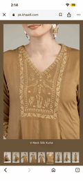 Khaadi | Luxury | Raw Silk | 2-Piece | Ready to Wear | Brown - Shopping Haul