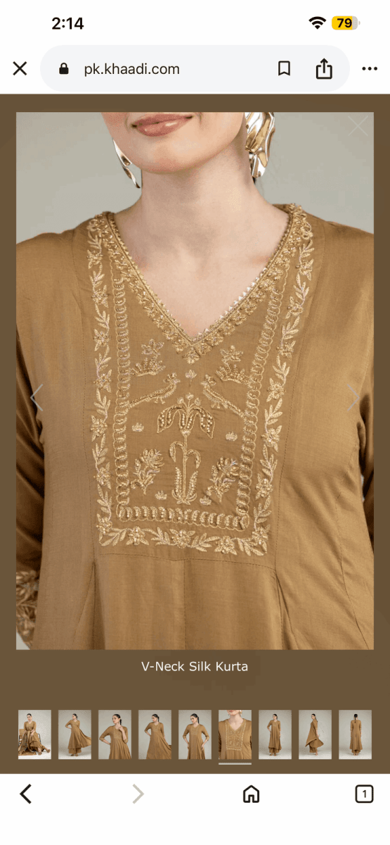 Khaadi | Luxury | Raw Silk | 2-Piece | Ready to Wear | Brown - Shopping Haul